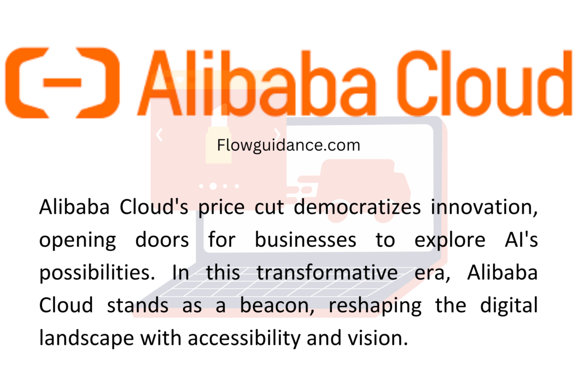 Alibaba cloud